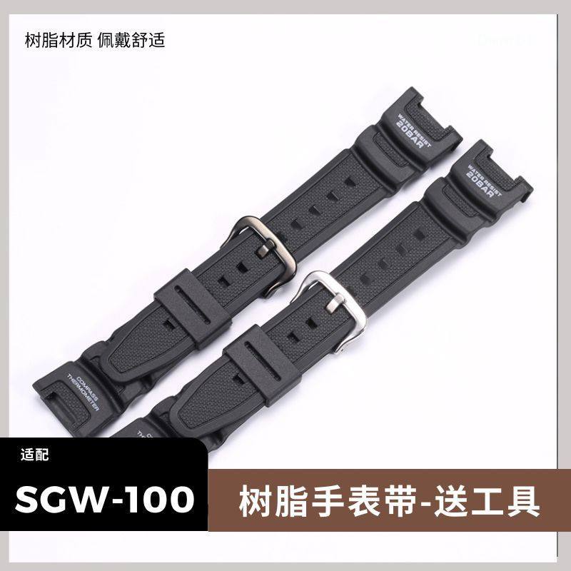 เหมาะสําหรับสายนาฬิกา CASIO SGW-100 CASIO เปลี่ยน 3157 เรซิ่นสีดํา SGW-100J