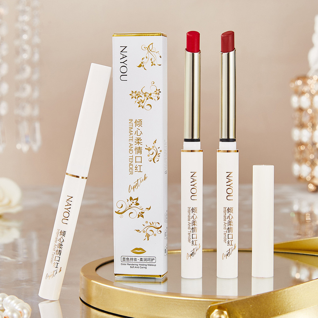 HPTN NAYOU NAYOU ลิปสติก Tenderness Moisturizing Matte Velvet ลิปสติกไม่ง่ายที่จะติดถ้วยขนาดเล็กหลอด