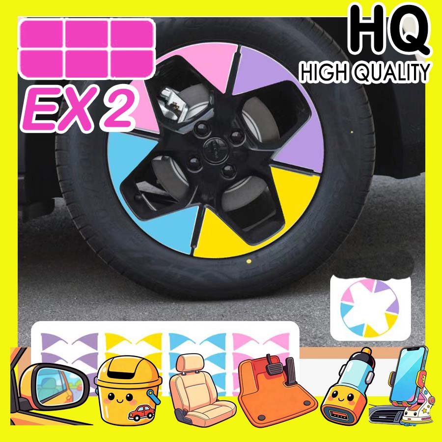 [READY]GEELY EX2 MAX EV Wheel hub sticker Body kit geely ex2 Car decoration accessories XZ7K
