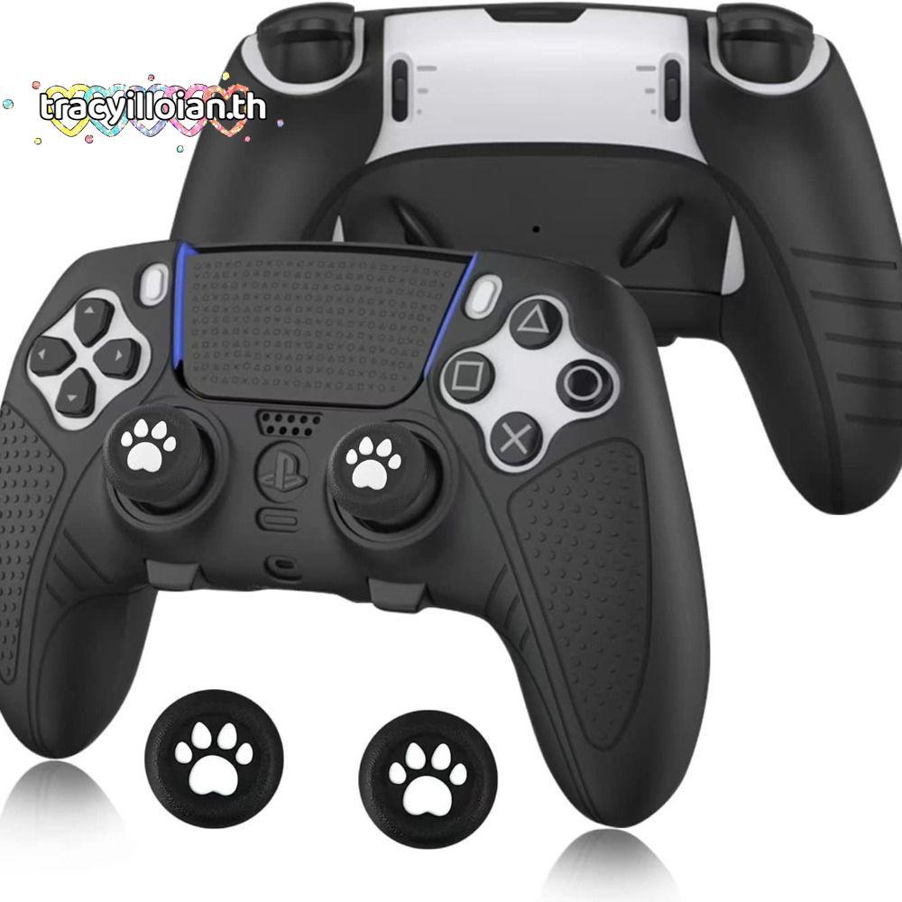 TRACYILLOIAN Controller Skin, ซิลิโคน Anti-scratch Controller ชุด, พร้อม Thumb Grip Caps แขนป้องกันก