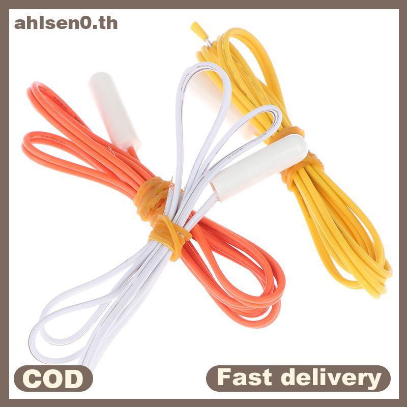 Ahlsen0 2.1 K/5 K/10 K ตู้เย็นตู้แช่แข็งอุณหภูมิเซนเซอร์อุณหภูมิ probe สําหรับ Toshiba LG universal 