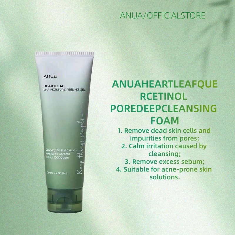 พร้อมส่ง Anua Heartleaf Quercetinol Pore Deep Cleansing Foam 150ml