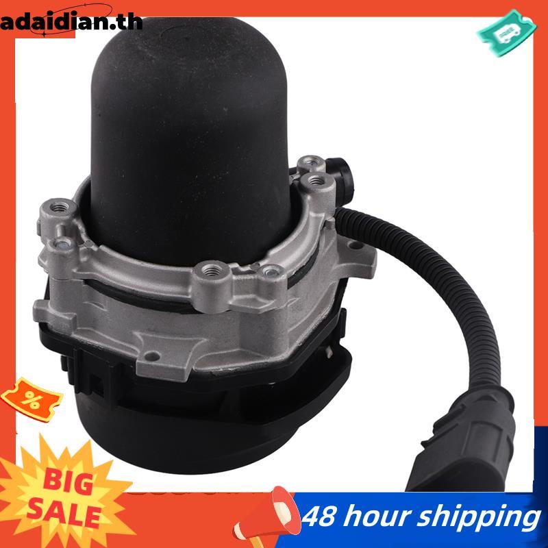 95B959253 ปั๊มฉีดลมรองรถยนต์สําหรับ 911 T/GT2RS 911 Turbo 911 GT3/ E2 970
