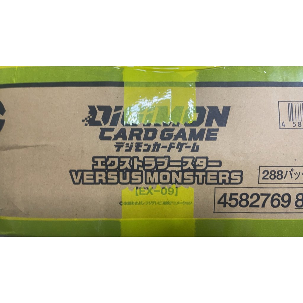 Qun Bandai DTCG Japanese Digimon EX09 เวอร์ชั่นญี่ปุ่น EX-09 Refill Pack กล่องเดิม กล่องเดิม ex09
