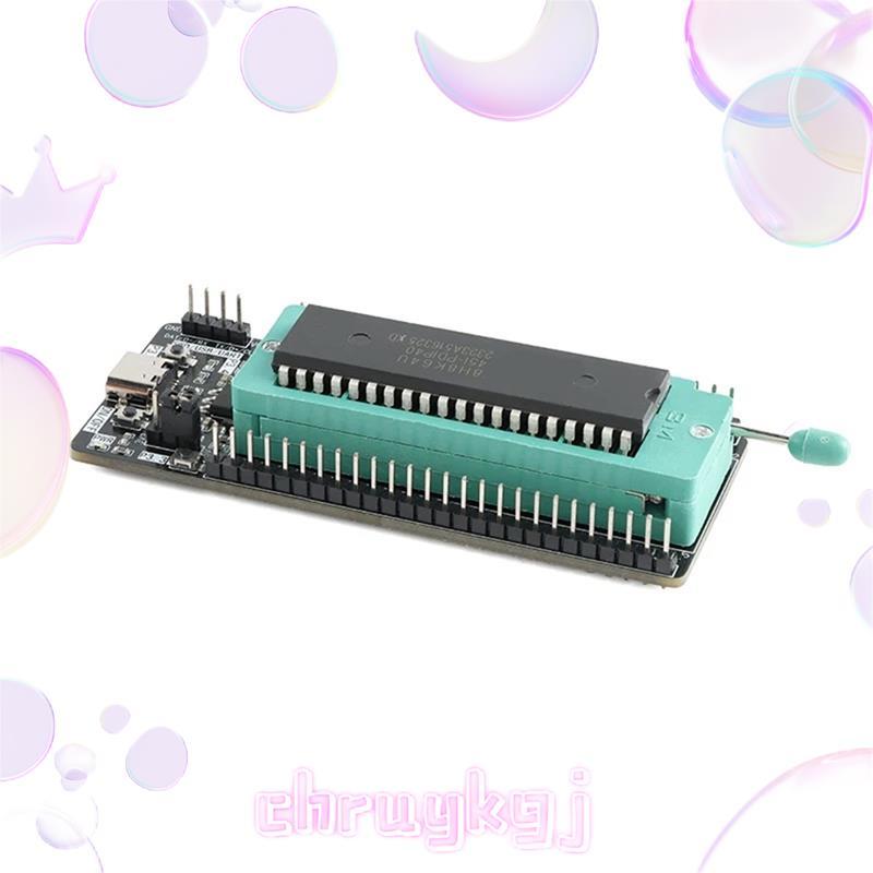 STC8H8K64U Core Board 8051 Microcontroller Core การเรียนรู้ Development Board USB ดาวน์โหลดจําลอง Bu
