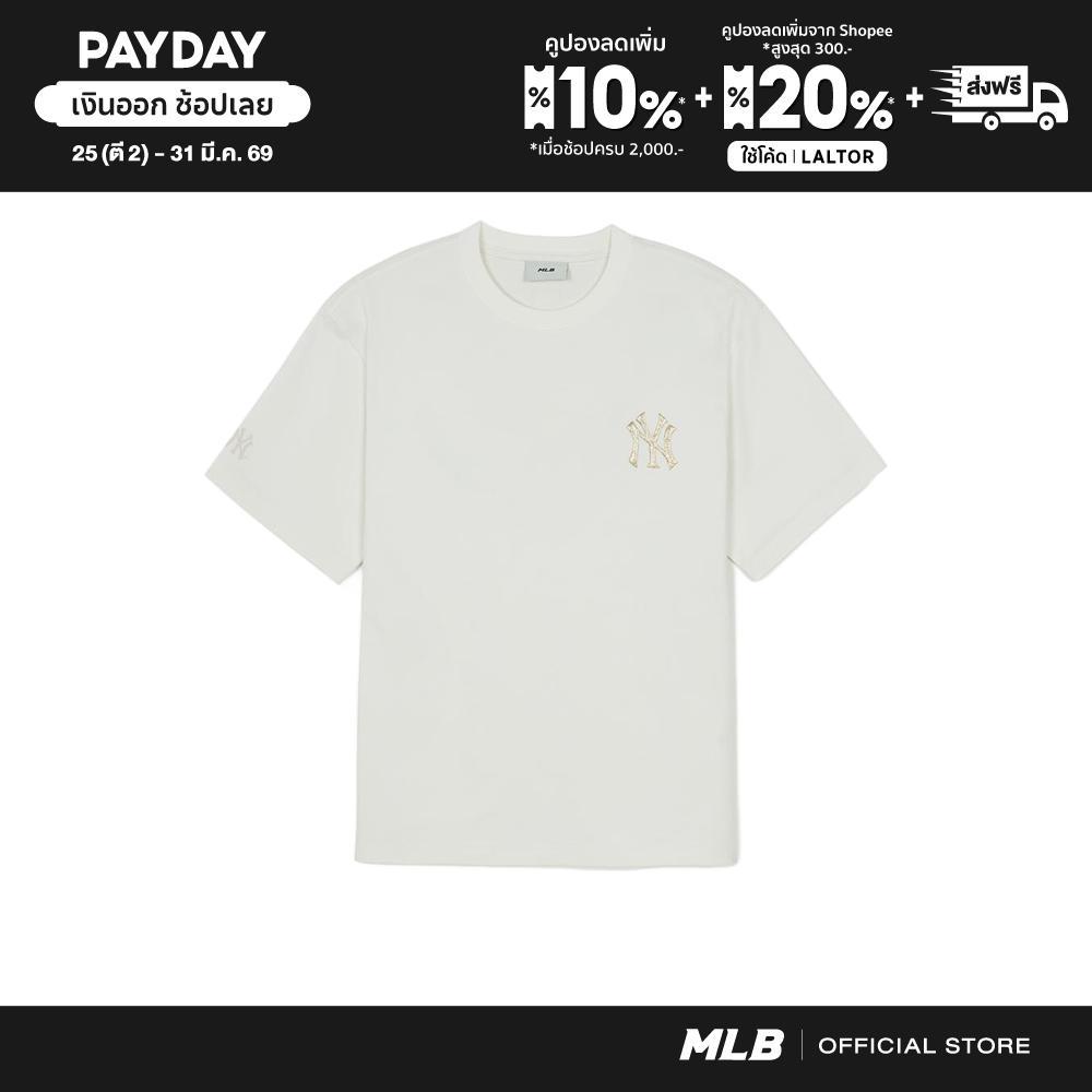 MLB เสื้อยืด ยูนิเซ็กซ์ New Year Horse Back Graphic T-Shirts รุ่น 3ATSQ0261 50IVS สีขาวงาช้าง