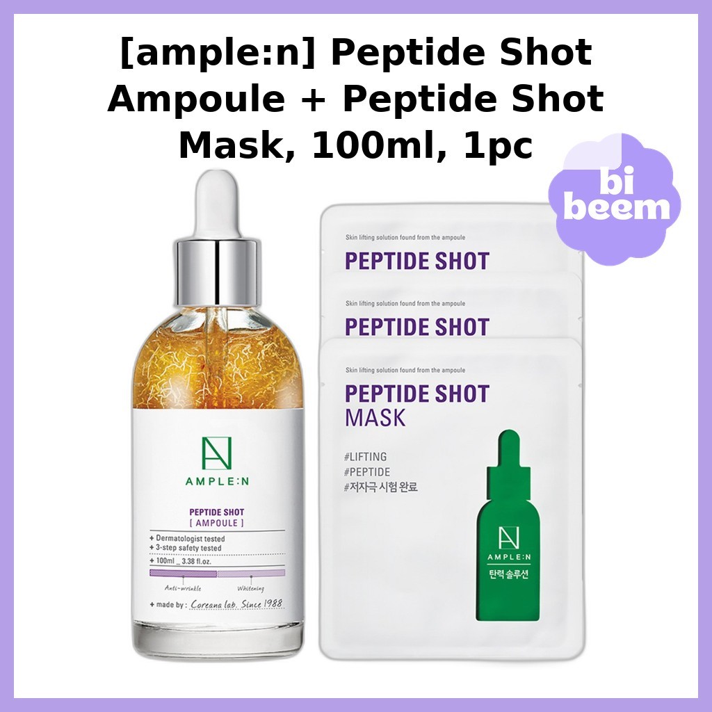 [ample:n] Peptide Shot Ampoule + Peptide Shot Mask, 100ml, 1pc / Korean Peptide Ampoule / Skin Firmi
