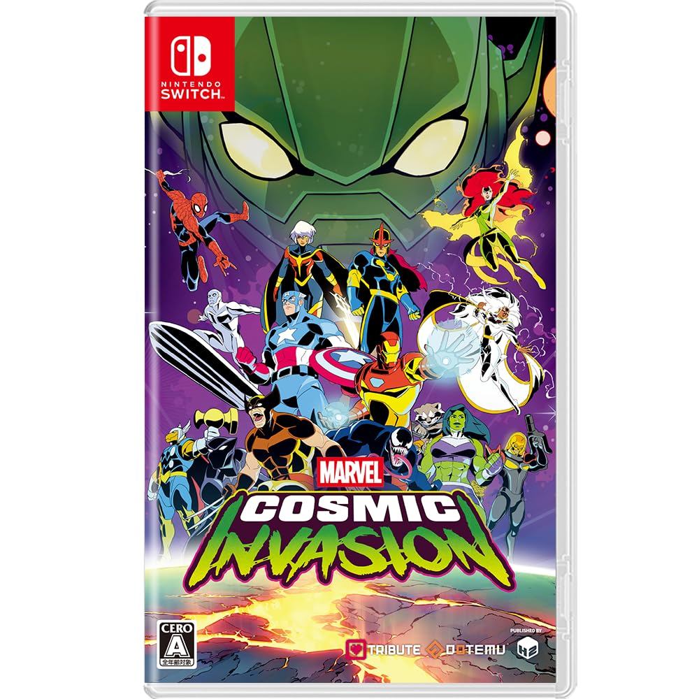MARVEL Cosmic Invasion - Switch