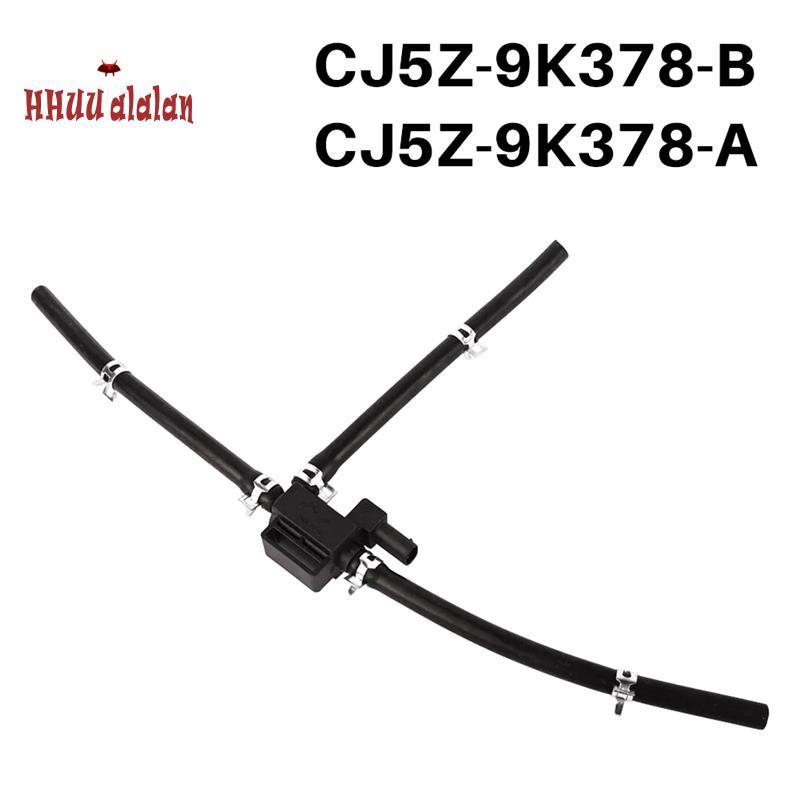 [H ความเร็วสูง]Turbocharger Boost Solenoid พร้อมท่อสําหรับ 667-111 เลือกรุ่น 2013-2019 CJ5Z-9K378-B,