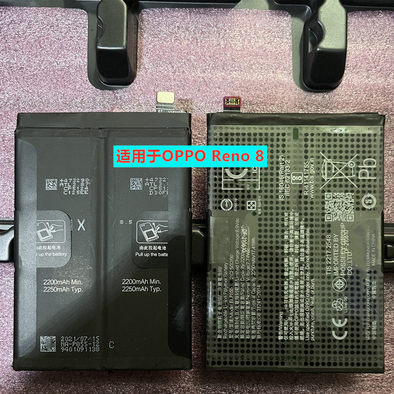 เหมาะสําหรับ OPPO Reno8Pro + แบตเตอรี่โทรศัพท์มือถือ Reno8 ยี่ห้อใหม่แบตเตอรี่ BLP929 BLP855 ไฟฟ้า