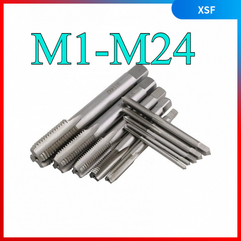 Machine Tap (เมตริก) ขยายตรง Groove Tap Thread Tapping M1-M24 XSF-SS สําหรับเครื่องเพิ่มสายไฟก่อนชุบ