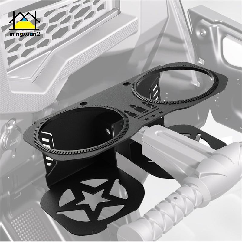 Mingxuan2 Grab Bar Cup Holder-patible With Polaris RZR 1000/800/570/200 - เหมาะกับขวดใหญ่ 18-40oz, P