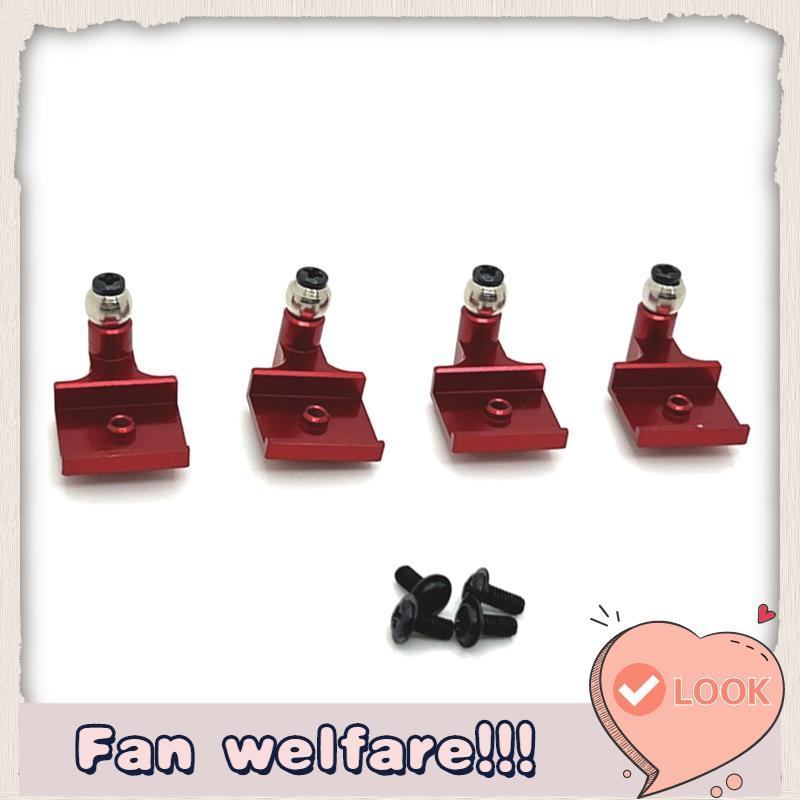 RC รถอัพเกรดด้านหน้าด้านหลัง Suspension Brackets Kit สําหรับ 1/16 C64 RC รถอะไหล่อัพเกรด