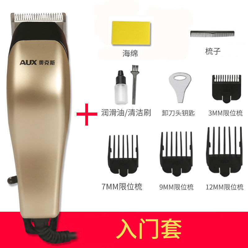 Oaks A2 Professional ร้านทําผมปัตตาเลี่ยนผม Plug-In ปัตตาเลี่ยนผมไฟฟ้า Clipper ไฟฟ้าผู้ใหญ่เฉพาะมีดโ