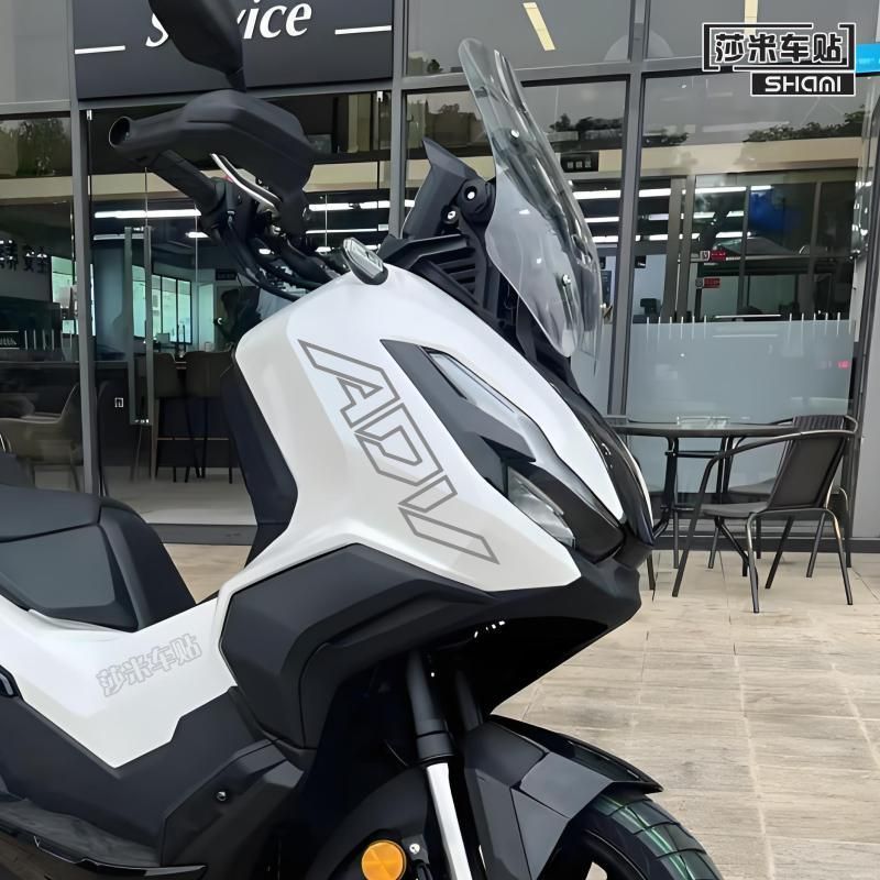 ADV lettering decals, ADV350 motorcycle side waterproof decals, X-ADV750 motorcycle body decals