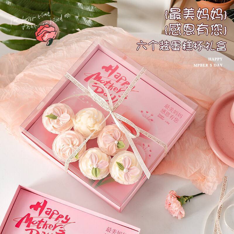 Tulip Cupcake Hampers Box with Mothers Day Motif / Mothers Day Cupcake Box / Cake Flowers Bouquet