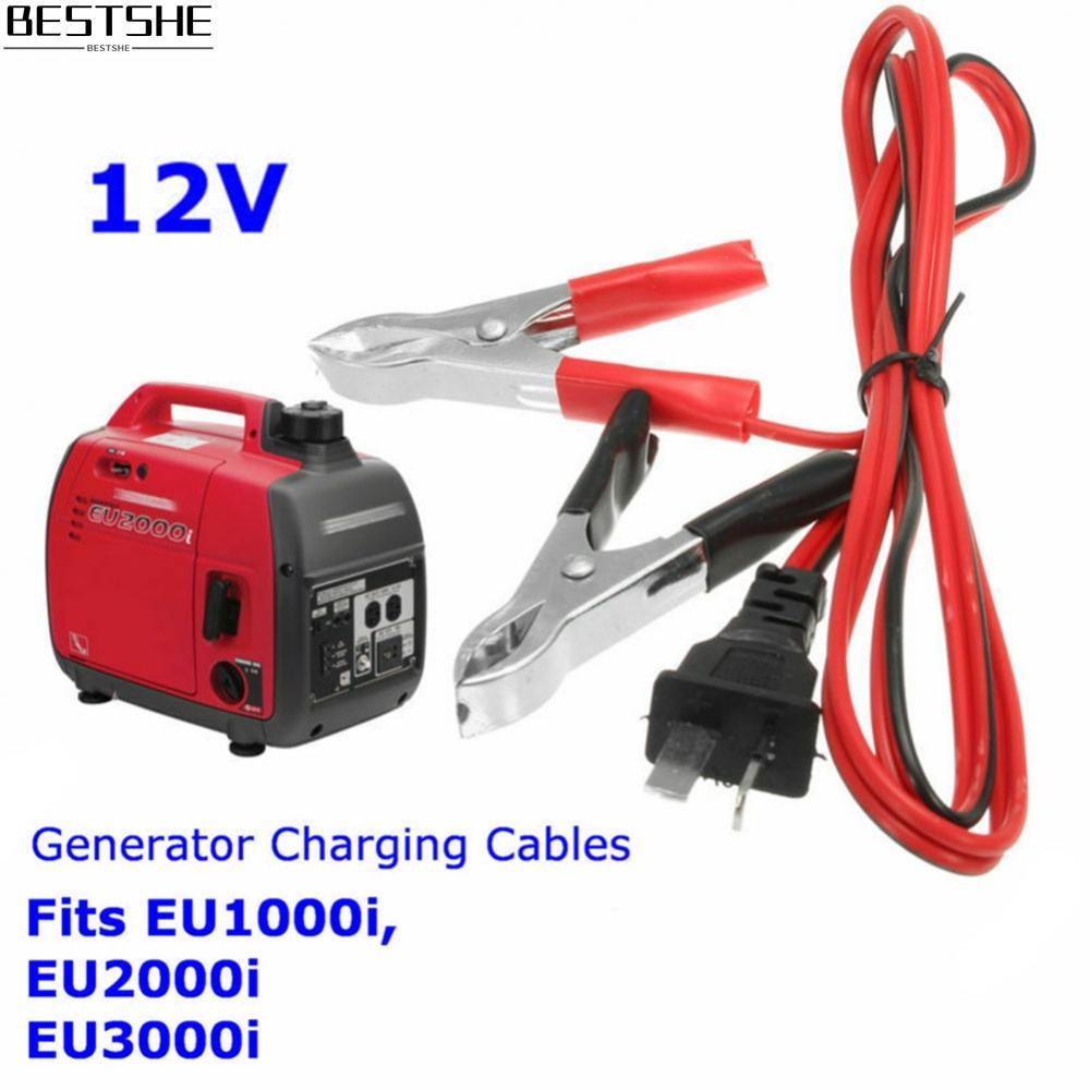 สายชาร์จ 12V DC Replacement 32650-892-010AH คลิปจระเข้ ทนทาน