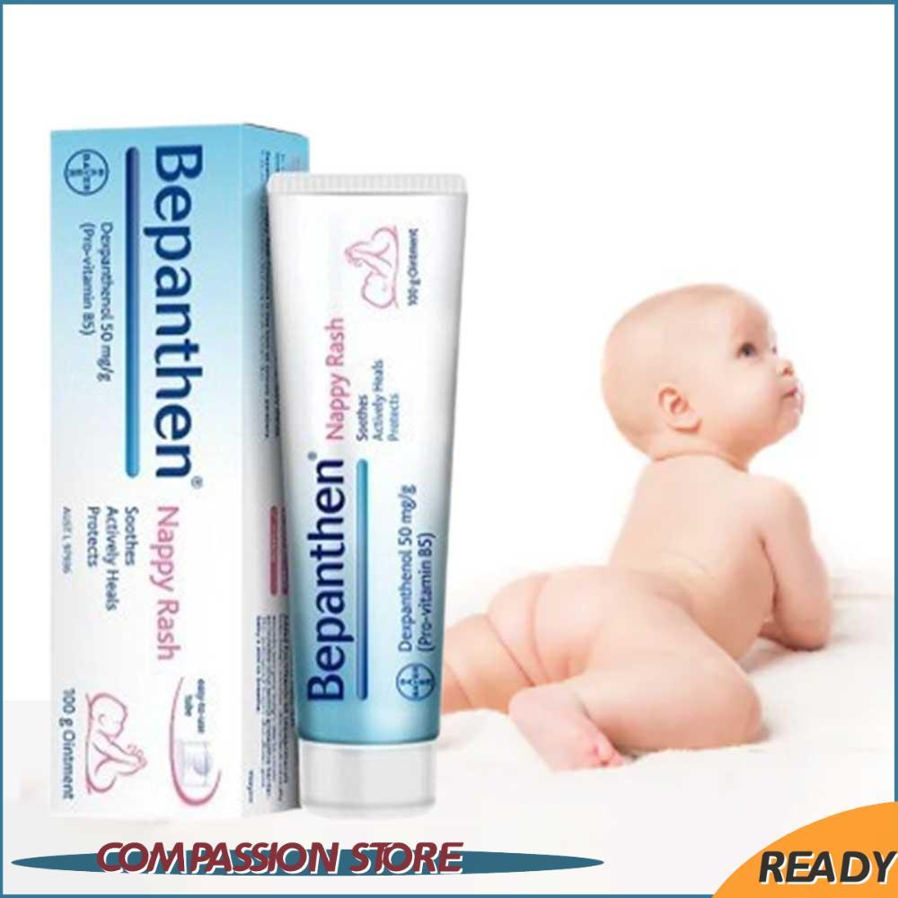 Bepanthen Nappy Rash Care Ointment อุปกรณ์ปฐมพยาบาล เยอรมัน 100g