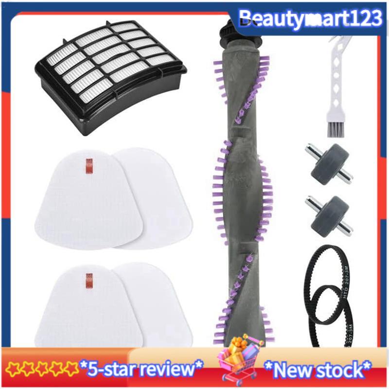 BMFilter Brush Roll Kit สําหรับ Navigator Lift-Off สูญญากาศ NV350 NV351 NV352 NV350-360 UV440 อะไหล่