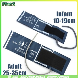 สายวัดความดันโลหิตT6 IPM10 รุ่นผู้ใหญ่และเด็ก