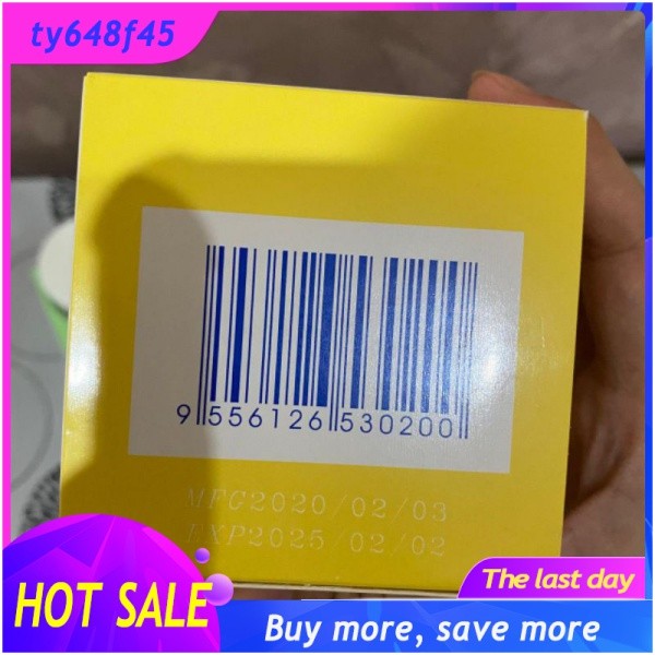 <1229>(มาเลเซียดั้งเดิม 100%) HAZELINE SNOW 100GR MOISTURIZING CREAM MEAR