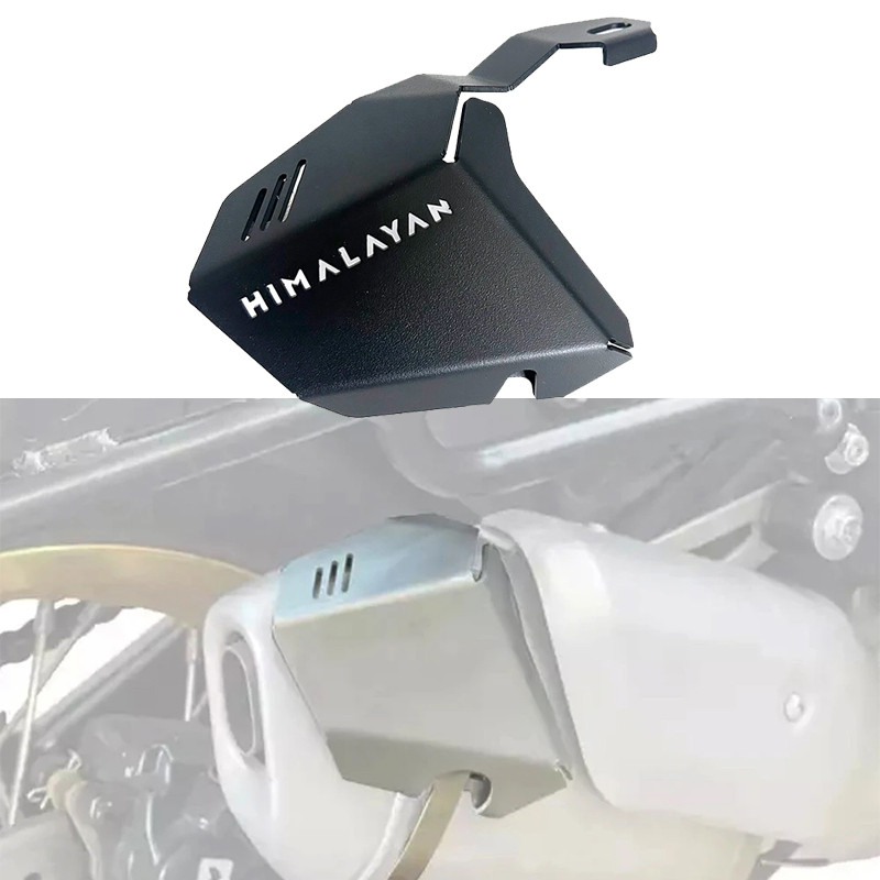 FสําหรับHimalayan 450 Himalayan450 Himalayan 452 2024-2025 รถจักรยานยนต์ท่อไอเสียท่อความร้อนป้องกันค