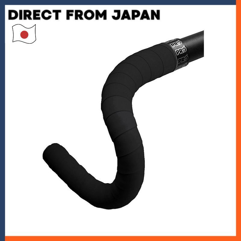 PRO Bar Tape Sport Control Thick