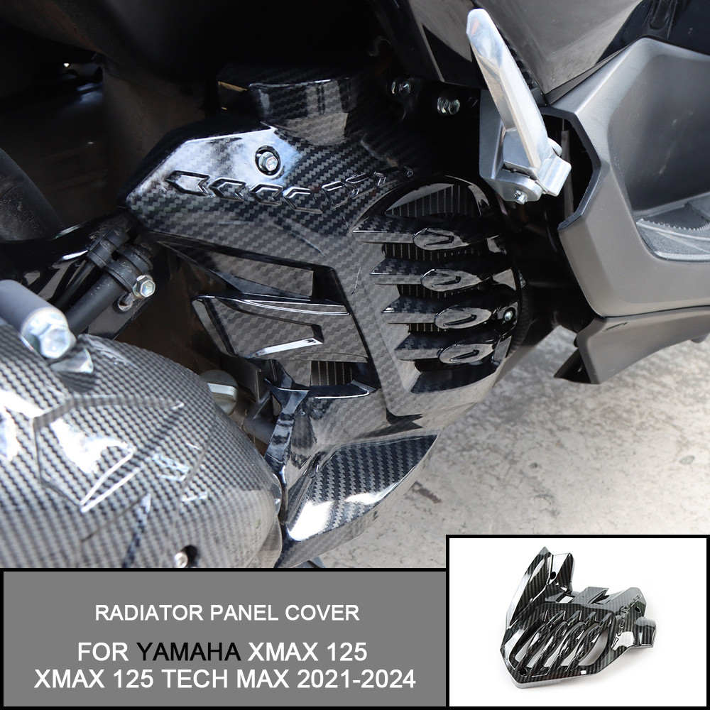 Dแผงป้องกันหม้อน้ำสำหรับรถจักรยานยนต์ยามาฮ่า xmax 125 2021-2024 xmax 2021-2024 xmax 125 TECH MAX