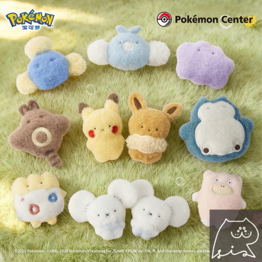 Pokemon Center Official🇯🇵 พวงกุญแจ Pokémon original fluffy palm mascot(pikachu,ditto,snorlax)ของแท้💯