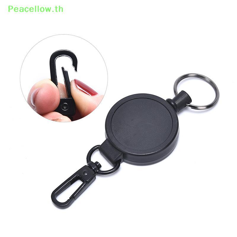 Peacellow Badge Reel ดึงพวงกุญแจ Retractable ID Holder Security Card Clip Key Ring Bla TH