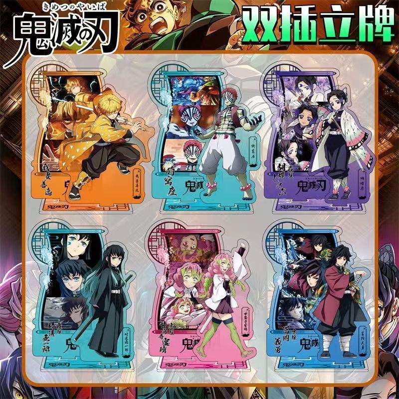 Demon Slayer Infinity Castle Arc Giyu Tomioka Shinobu Kocho Double Insert ขาตั้งอะคริลิค