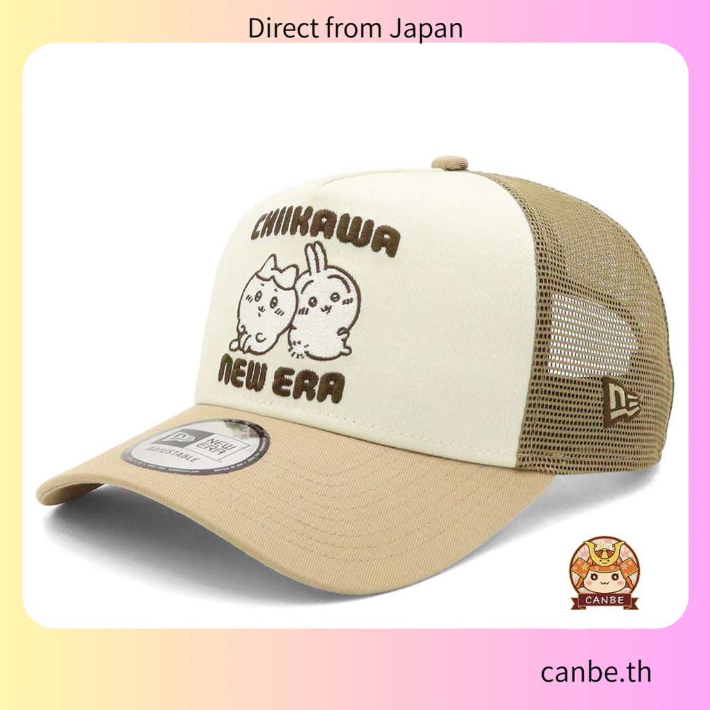【Direct from Japan】KAWAII Chiikawa [New Era] หมวกแก๊ปตาข่าย 9FORTY A-Frame คอลแลปพิเศษกับ Chiikawa ล