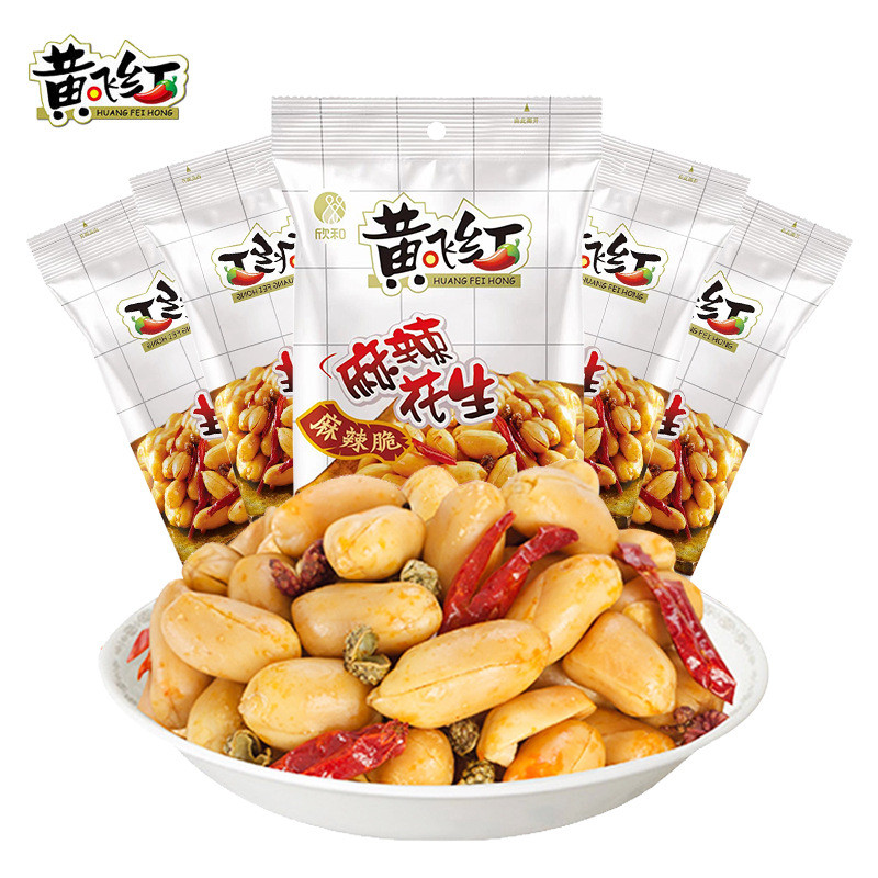 2026 สินค้าใหม่ Huang Feihong ถั่วลิสงรสเผ็ด แพคเกจขนาดเล็กอย่างเป็นรายบุคคล Huang Feihong ถั่วถั่วล