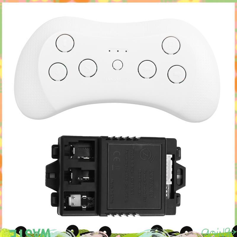 ZCY2320RX 6V 12V เด็กไฟฟ้ารถรีโมทคอนโทรลและตัวรับสัญญาณสําหรับเด็กรถยนต์ไฟฟ้าอะไหล่ทดแทน A