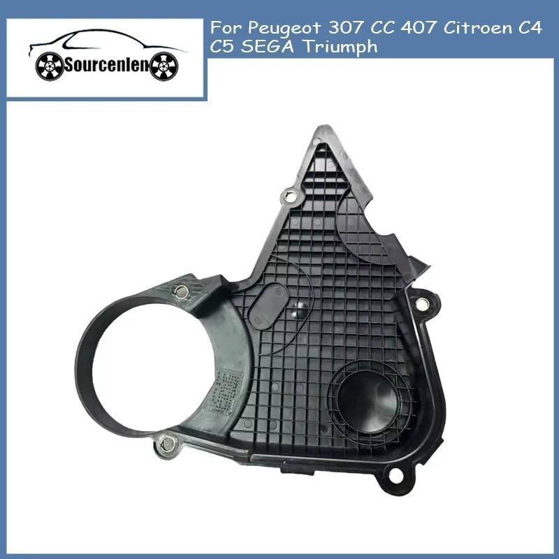 Timing Gear Chamber สําหรับ Peugeot 307 CC 407 Citroen C4 C5 SEGA Triumph 0320X4 0320X5 9638619780 9