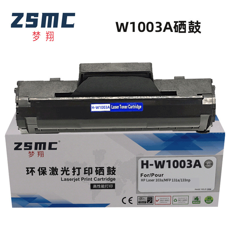 ใช้งานร่วมกับตลับหมึก HP 103a hp103a 131a Laser MFP131a 133pn w1003ac
