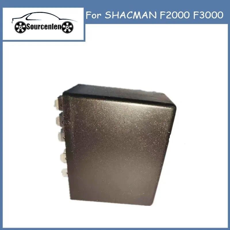 ใช้สําหรับ SHACMAN F2000 F3000 แฟลชอัตโนมัติรีเลย์พวงมาลัยนาฬิกาปลุก Double Flasher 10-pin DZ9318958