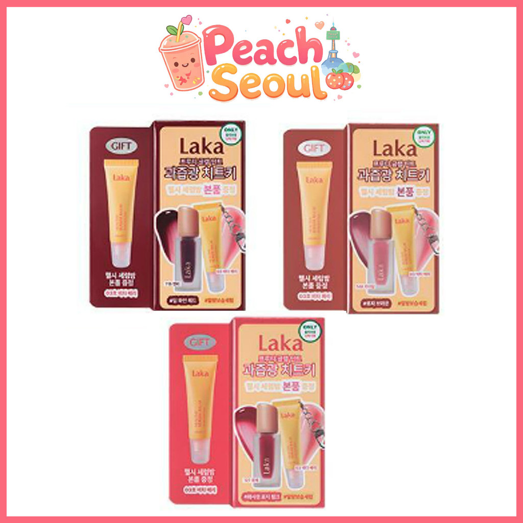 [Laka] Fruity Glam Tint_From Korea