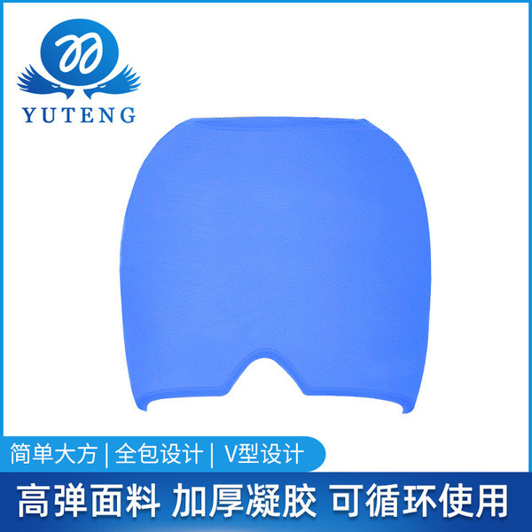 Cool Headgear Hydrogel Cool Cover Facial Cold Pack Headgear Gel Ice Pack Hat Ice Cap Eye Cold Pack