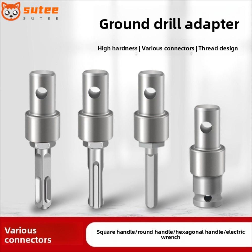 SUTEEE ขั้วต่ออะแดปเตอร์เจาะสวน, ที่จับกลม Auger Connector Drill Bit Adapter, เครื่องมือขุดสวนด้ามจับสี่เหลี่ยมแบบพกพาสําหรับสว่านไฟฟ้า