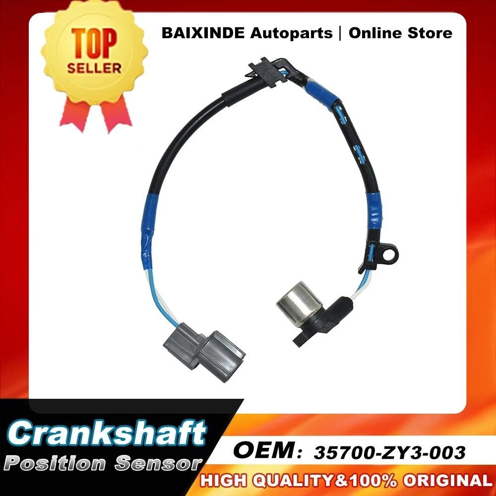 OEM 35700-ZY3-003 35700ZY3003 เซ็นเซอร์ตําแหน่งเพลาข้อเหวี่ยงสําหรับ Honda เครื่องยนต์นอก BF175 200 