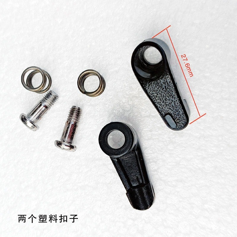 ฐานกระสวยและตัวล็อคพร้อมสกรูสำหรับจักรเย็บผ้ารุ่นเก่า (Shuttle Bed & Lock with Screws) อุปกรณ์นำเข้า
