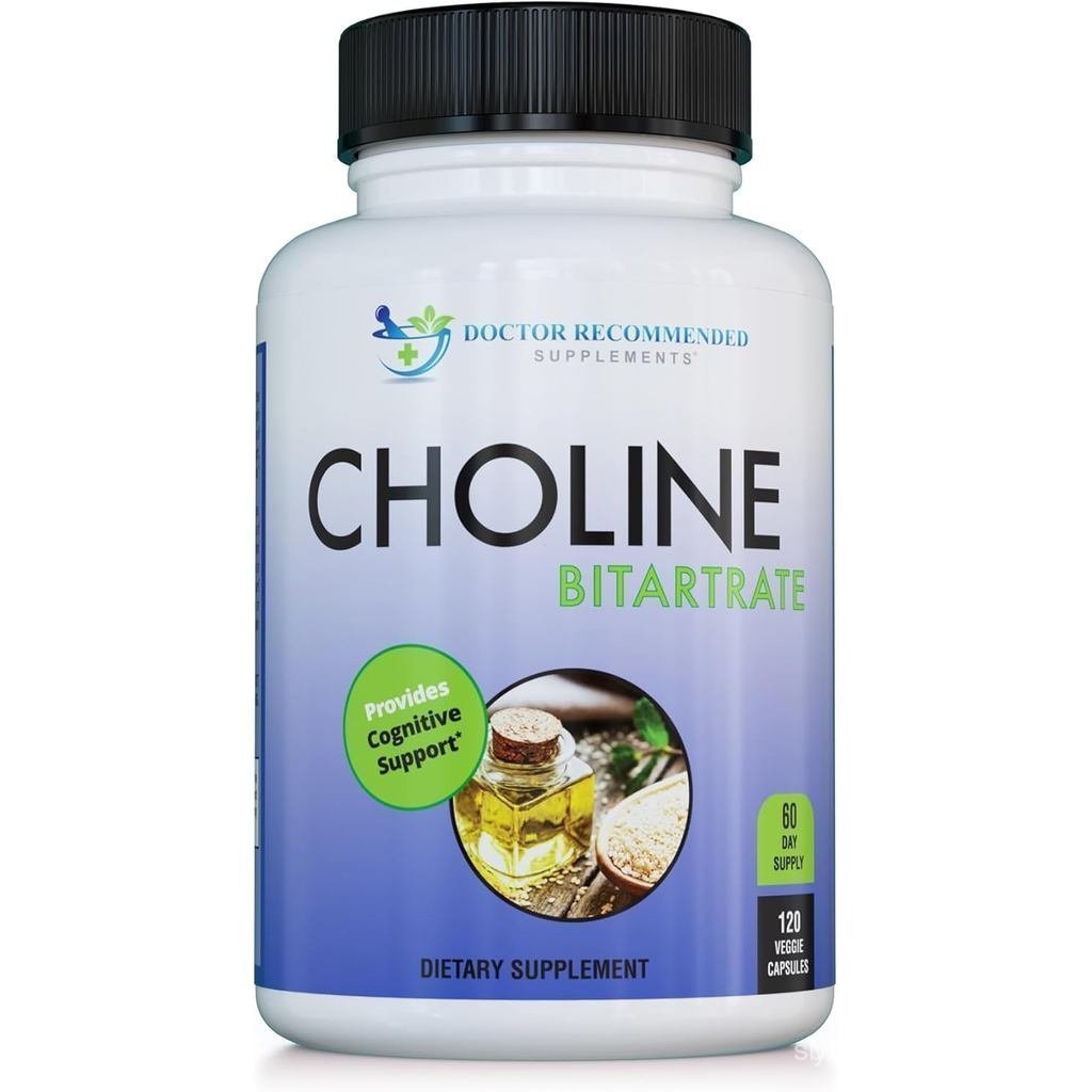 Premium Choline - 500 mg - 120 Veggie Capsules - โดย DOCTOR RECOMMENDED SUPPLEMENTS - รองรับสุขภาพคว