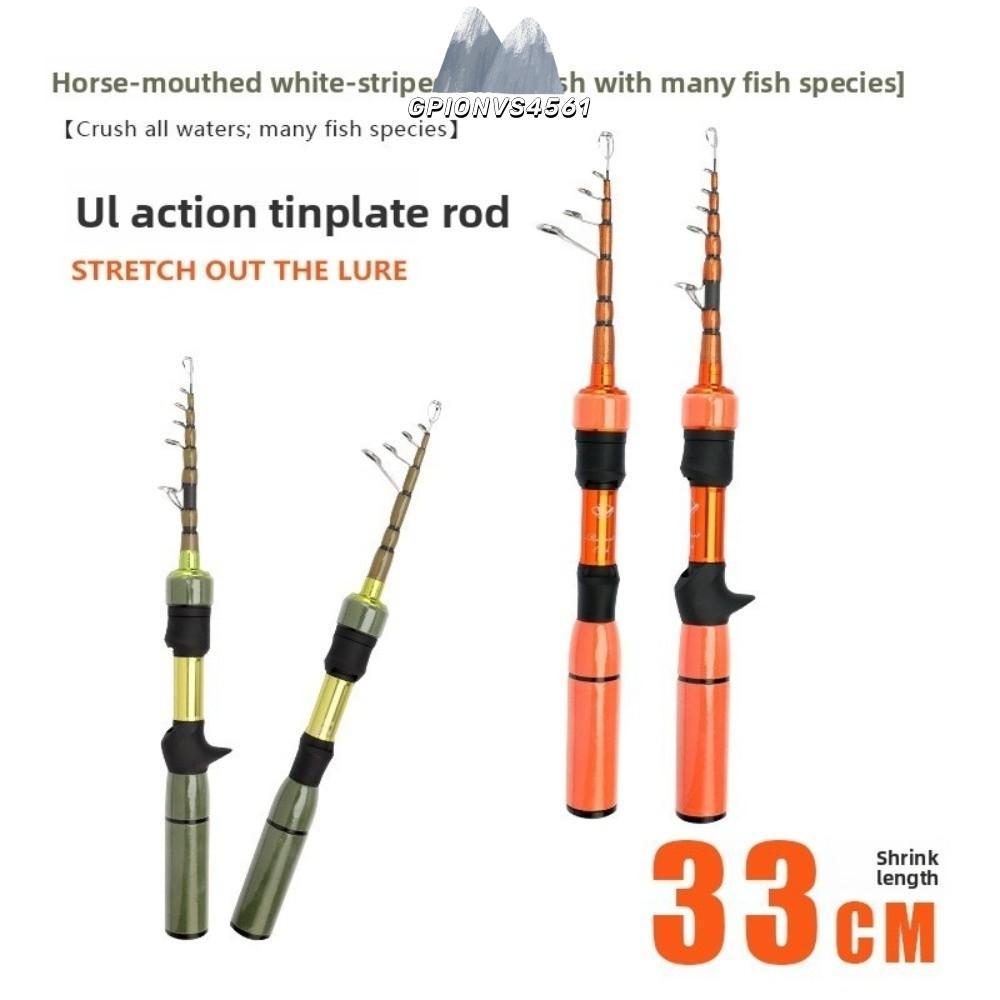 GPIONVS4561 เบ็ดตกปลาเบส, คู่มือป้องกันการกระแทก Ultra-Fast Action UL Fishing Rod, ตกปลา 33 ซม.ความยาว Compact Contraction น้ําหนักเบา Design Spinning Rod Casting Technique