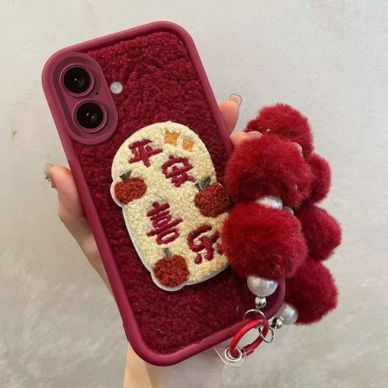 สินค้าขายดีของปี: Xiaohongshu ใหม่เหมาะสําหรับเคสโทรศัพท์ Apple 17, iPhone 16 Pro Max Matte 15/12/11 คลุมทั้งหมด Mlc3 Bestseller: เคส, ปก.
