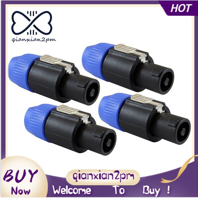 ปลั๊กลําโพง Twist Lock ปลั๊กลําโพง 4 เสาเข้ากันได้กับ Speakon NL4FC, NL4FX, NLT4X, NL2FC - 4 PACK