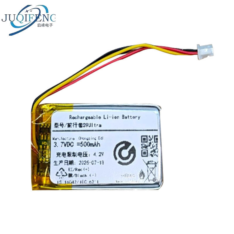 เหมาะสําหรับ Forwarder S9 Ultra Mouse แบตเตอรี่ 500mAh 3.7V