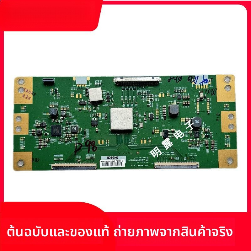 บอร์ดลอจิก (T-CON) Sony KD-49X7500F รุ่น 6870C-0761A อะไหล่แท้ (มือสอง)