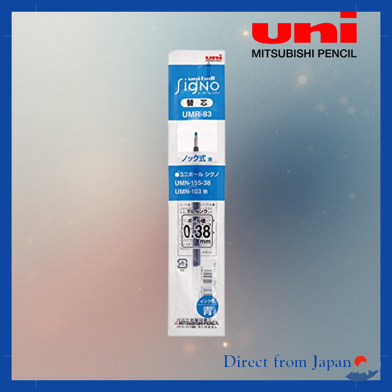 Mitsubishi Pencil Uni-ball Signo Gel Pen Refill 0.38mm Blue UMR83.33