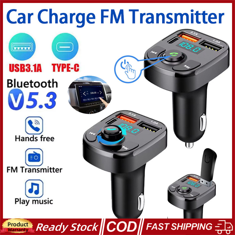 HM24 3 พอร์ตบลูทูธ 5.0 ที่ชาร์จแบตในรถเครื่องส่งสัญญาณ FM เครื่องรับสัญญาณเสียงไร้สายเครื่องเล่น Mp3 ตัวรับสัญญาณ Usb Fast Hands-free Charger พร้อม U-Disk